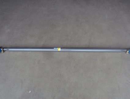 Тяга рулевая поперечная (L-1570 мм по трубе)