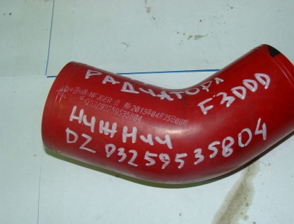 Патрубок радиатора нижний изогнутый D-55/60, L210, Е-2, WP10 Е-3