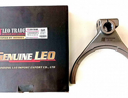 Вилка синхронизатора повышенных и пониженных КПП 9JS/12JS SHACMAN (LEO Trade) LEO200269A