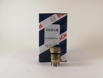 Клапан топлива в рампу Евро-3 ISB，ISD, WP10