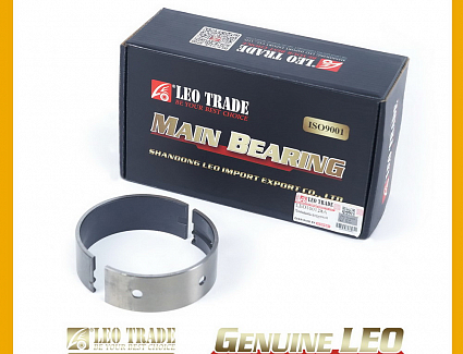 Вкладыши коренные (комплект) WP10, WD615 (LEO Trade) LEO100128A