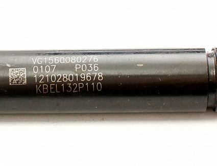Форсунка Е-2 KBEL132P0 (180расп.)