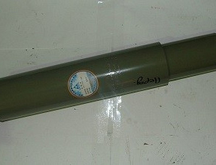 Амортизатор подвески передний (первая ось) F2000, HOWO