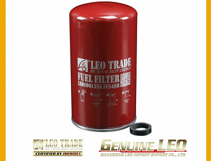 Фильтр тонкой очистки топлива Е-3 FF5488 (LEO Trade) LEO100135A
