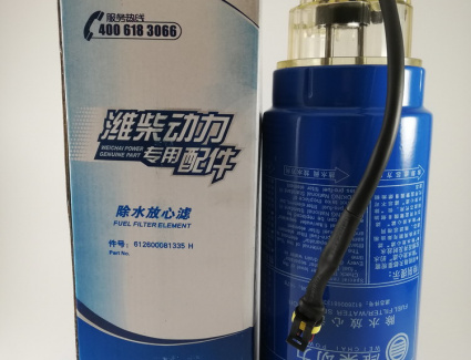 Фильтр топливный грубой очистки PL-420 ( с подогревом)