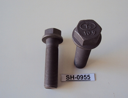 Болт реактивной  тяги M20*75
