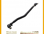 Тяга рулевая продольная (L-1030мм) SHAANXI X3000 (LEO Trade) LEO400074A