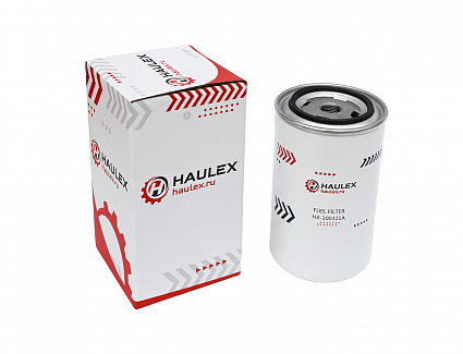 Фильтр топливный тонкой очистки CA6DM3 E5 FAW J7 4180 Haulex
