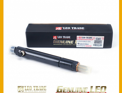 Форсунка Е-2 KBEL132P0 (203расп.) (LEO Trade) LEO100215A